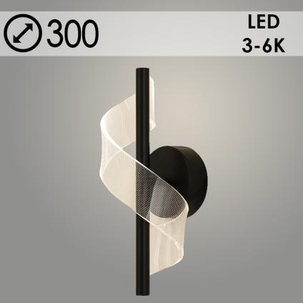 Бра 3152/1W BK черный 2х4W LED 3000-6000K d300, 24